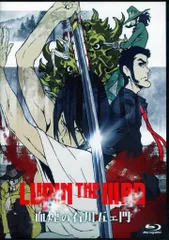 ルパン三世LUPIN THE THIRD 2020展ミニ複製原画石川五ェ門