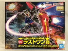 BANDAI - 【ガンダム一番くじ】MGエールストライクガンダム+おまけ Amazon | 一番くじ ラストワン賞 MG エールストライクｶﾞﾝﾀﾞﾑ