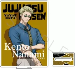 【中古】アクリルスタンド・アクリルパネル SG七海建人 アクリルスタンド 第2弾 「呪術廻戦」