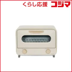 【 新品 未開封 】   ユアサ オーブントースター カーボンヒーター搭載 お手入れ簡単分解2枚焼き 800W/食パン2枚 アイボリー PTO-TM800F(IV) 未使用 送料無料のサムネイル