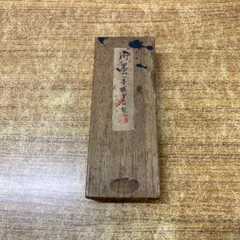 <J017>[4点セット]墨運堂造 神融 墨 書道 水墨画 J017>[4点セット]墨運堂造 神融 墨 書道 水墨画 J017>[4点