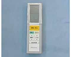 (未使用･未開封品)　DAIKIN エアコンリモコン ARC456A5 df5ndr3 Amazon.co.jp: DAIKIN エアコンリモコン ARC456A5 : ホーム
