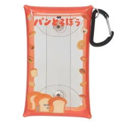 パンどろぼう ポーチ マルチクリアケース Sサイズ アクセサリーポーチ レッド