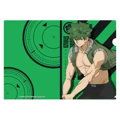 2026年最新】夜桜辛三の人気アイテム - メルカリ