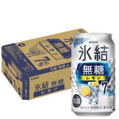 キリン 氷結 無糖レモン 7％ 350ml×1ケース/24本
