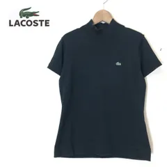 2025年最新】LACOSTE 割引オプション：割引対象商品の人気