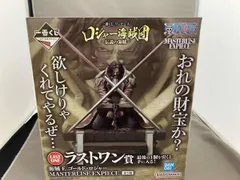 2025年最新】ラストワン ロジャーの人気アイテム - メルカリ