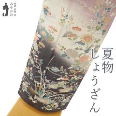 【中古】 夏物 しょうざん 生紬 訪問着 薄物 単衣 着物 リサイクル 正絹 京都 くすみカラー ピンク 生成り色 黒 茶屋辻文 草花 金彩加工 カジュアル 紬 つむぎ 仕立て上がり 身丈160 裄丈64.5 Ｍサイズ みやがわ sb16133