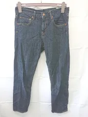 ◇ Θ green label relaxing UNITED ARROWS ジーンズ デニム パンツ サイズ38 ネイビー系 レディース E  【1506110014962】