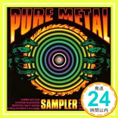 2024年最新】Samplerの人気アイテム - メルカリ