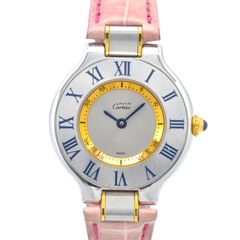 CARTIER カルティエ 1340　マスト21 ヴァンティアン クォーツ  シルバー文字盤　 レディース腕時計 ヴィンテージ 【中古】