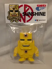 2025年最新】マッスルショット サンシャインの人気アイテム - メルカリ