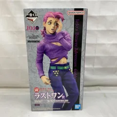 BANDAI - ヴィネガー・ドッピオ 一番くじ ジョジョの奇妙な冒険 ラストワン賞 一番くじ ジョジョの奇妙な冒険 ラストワン賞 ヴィネガー