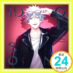 うたの☆プリンスさまっ♪アイドルソング 黒崎蘭丸 Ver.A [CD] 黒崎蘭丸(CV:鈴木達央)_02