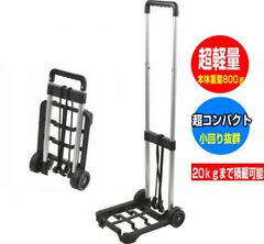 Item thumbnail for item 6c66bf81-ff89-45f5-9018-b00c1a98757d