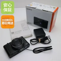 2025年最新】dsc-wx5の人気アイテム - メルカリ
