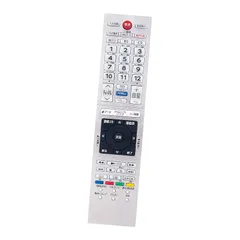 値段交渉ありテレビREGZA 50M500X 16年式
