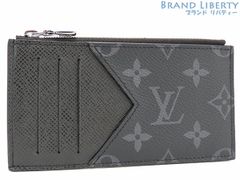 【美品】GOYARDゴヤールヘリボーン　リシュリュー　二つ折り　長財布　黒色 GOYARD ゴヤール 長財布 リシュリュー 二つ折り 黒 AMP20501