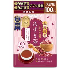 【医師監修】あずき茶 4g×100包入り 北海道産 あずき100% ノンカフェイン・カロリーゼロ 健康茶 ティーバッグ 小豆茶 残留農薬検査・放射線検査実施