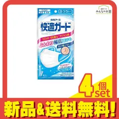 快適ガードマスク ふつうサイズ 7枚入 (ホワイト) 4個セット まとめ売りのサムネイル