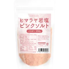 岩塩 ヒマラヤ岩塩 ピンクソルト パウダータイプ 250g 詰め替え 食用 味楽堂のサムネイル