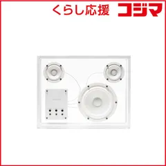【 新品 未開封 】 TRANSPARENTSPEAKER　Transparent Speaker Wi-Fi Version WiiM Mini搭載 ［Bluetooth対応/Wi-Fi対応］ ホワイト　TPS-05-Wifi 未使用 送料無料のサムネイル