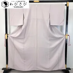 お値下げ！　新品　通産大臣賞　浜ちりめん　美技ちりめん　着物長襦袢セット 1枚までメール便発送OK】帯揚げ 正絹 桜 お洒落 丹後ちりめん