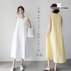 ワンピース レディース マキシワンピース 夏 ロングワンピース リネン 無地 体型カバー ノースリーブ ゆったり 大きいサイズ シンプル ゆったり 20代 30代
