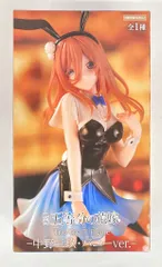 五等分の花嫁 フィギュア　一花 二乃 三玖 四葉　五月　バニー　トリオトライト Trio-Try-iT（トリオトライト） | Furyu