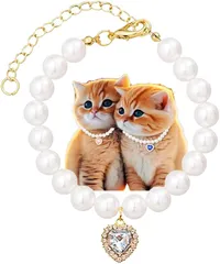 S.fields.inc 猫用首輪 チャーム ペンダント ハート ジュエリー フェイクパール ラインストーン 犬猫兼用(クリア,  S)