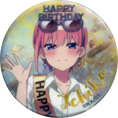 【中古】バッジ・ビンズ 中野一花 キラキラ缶バッジ 「くじ引き堂 五等分の花嫁∽ オトナBirthdayくじ」 D-1賞