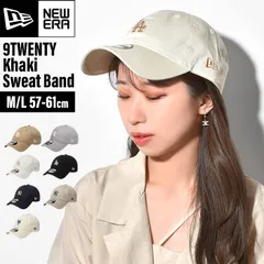 キャップ ニューエラ 9TWENTY NEWERA カーキスウェットバンドキャップ レディース メンズ ブランド ドジャース LA 帽子 夏 NY ヤンキース 正規品 黒 ブラック ネイビー アイボリー カーキ グレー