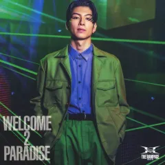 【中古】紙製品 長谷川慎(THE RAMPAGE) アザージャケット 「CD WELCOME 2 PARADISE」 EXILE TRIBE FAMILY OFFICIAL CD・DVD SHOP＆LDH official mobile CD/DVD SHOP