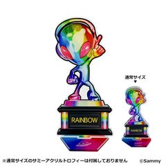 新品未開封 サミートロフィー アクリルスタンド 大 大サイズ レインボー 虹 虹トロフィー