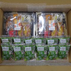 【訳あり】餅入り抹茶饅頭12P・和菓子詰合せ6個入2P★あわしま堂