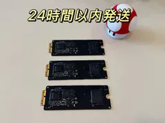 2025年最新】macbook pro 2015 ジャンクの人気アイテム - メルカリ