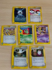 eカード VSカード41枚+基本エネルギー7枚まとめ売り状態難