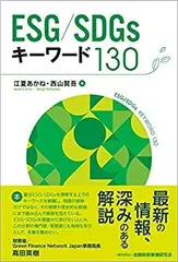 ゲームボーイ　ポケモン 黄色　鑑定済み　ESPORTS GRADING ESG Amazon.co.jp: ポケットモンスターピカチュウバージョン : Video