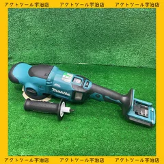 2025年最新】makita マキタ :ポリッシャの人気アイテム - メルカリ 2025年最新】makita マキタ :ポリッシャの人気アイテム - メルカリ