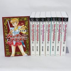 Shops】えほん 永岡書店 名作アニメ絵本シリーズ 全90巻セット - メルカリ