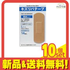 Item thumbnail for item c5304862-dad6-456c-9e52-53180f3c10f1