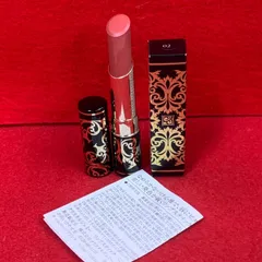 クリスタルジェミー リップスティック 新品未開封品 3本セット リップスティック 03(リニューアル前処方) | クリスタルジェミー