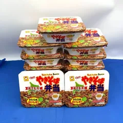 専用です♡ほぼ六花亭ETC♡やきそば弁当♡メルカリ100発送♡ 2025年最新】やきそば弁当の人気アイテム - メルカリ