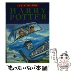 【中古】 Harry Potter and the Chamber of Secrets / J. K. Rowling / Bloomsbury Publishing