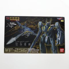 DX超合金 VF-25S メサイアバルキリー(オズマ・リー機) マクロスF(フロンティア) 1/60 完成トイ バンダイ