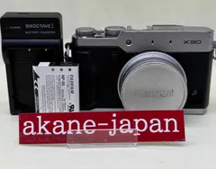 期間限定大幅値下げ中Fujifilm X30 美品　完動品　動作確認済み 富士フイルム - 美品 fujifilm x30の通販 by zobio's shop｜フジ