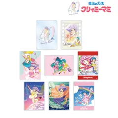 2025年最新】クリィミーマミ40周年の人気アイテム - メルカリ