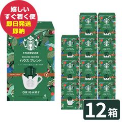 オーストラリア T2 猫 缶 紅茶 ティーバッグ 12個 入り - メルカリ