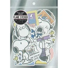 スヌーピー 貼って剥がせるビッグフレークステッカー カラーズ