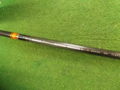 テンセイCKプロオレンジ５０Ｒ ジオテックゴルフ公式通販サイト / テンセイ CK プロ オレンジ 50